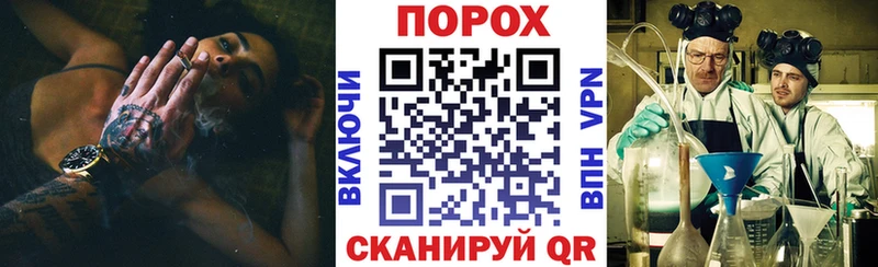 Амфетамин Premium  хочу наркоту  Гусь-Хрустальный 