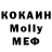 Кетамин ketamine Yohan Doron