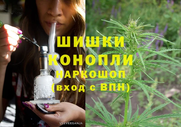 гашишное масло Алзамай