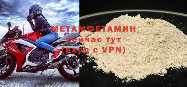 дмт Абаза