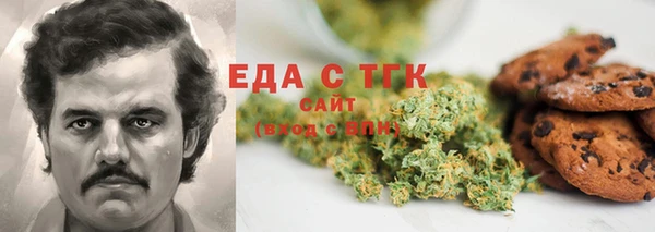 гашишное масло Алзамай