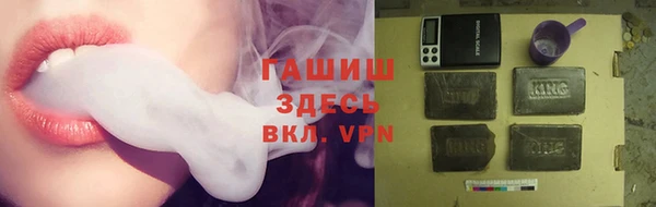 mdpv Алексеевка