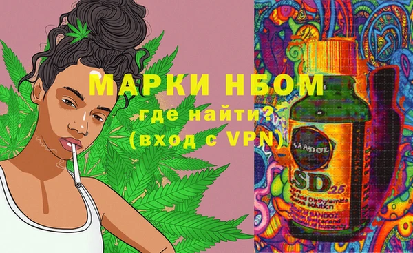 гашишное масло Алзамай