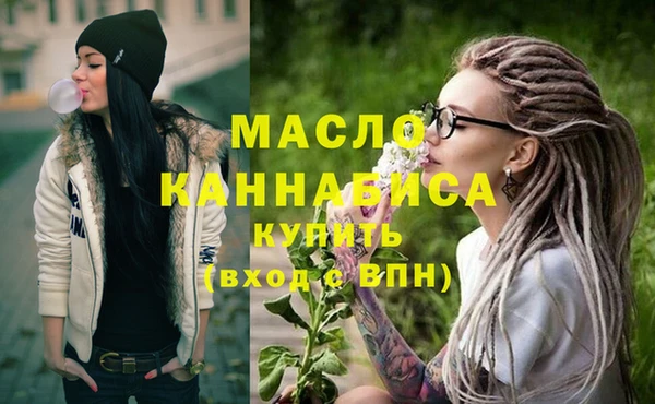 МДПВ Абдулино