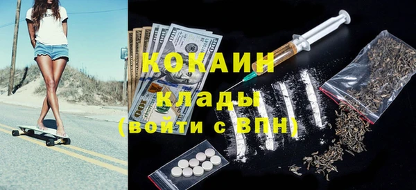 mdpv Алексеевка