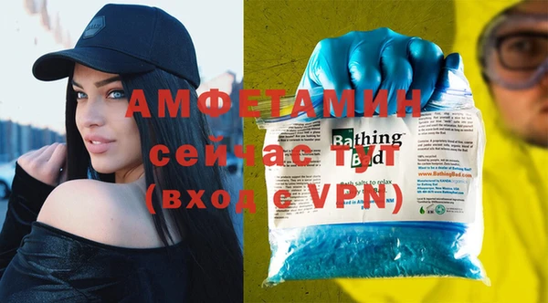 МДПВ Абдулино