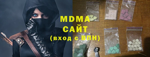 mdpv Алексеевка