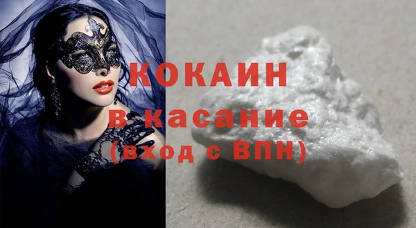 гашишное масло Алзамай