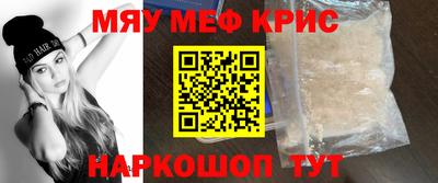 скорость Гусев