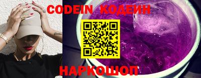 скорость Гусев