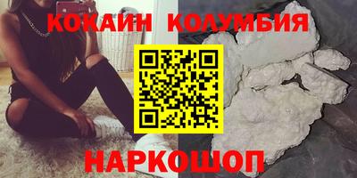 скорость Гусев