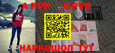 скорость Гусев