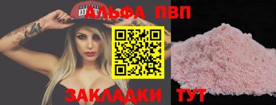 ECSTASY Гусь-Хрустальный