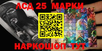 скорость Гусев