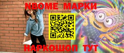 скорость Гусев