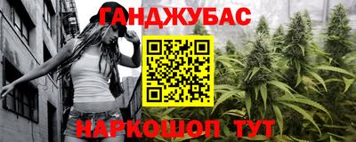 скорость Гусев
