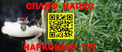 круглые Донской