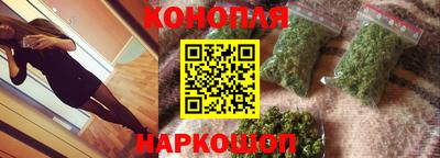 скорость Гусев