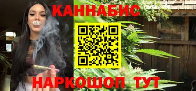 скорость Гусев