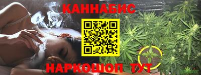 MESCALINE Гусиноозёрск