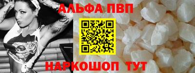 скорость Гусев
