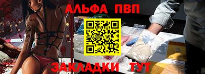 ECSTASY Гусь-Хрустальный