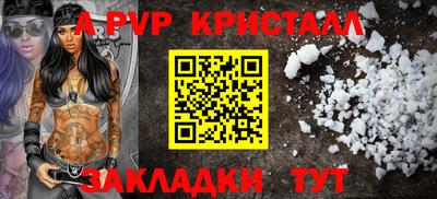 скорость Гусев