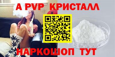 ECSTASY Гусь-Хрустальный