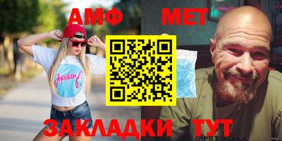 скорость Гусев