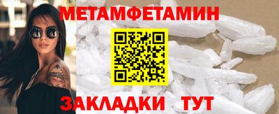ECSTASY Гусь-Хрустальный