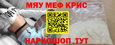 скорость Гусев