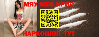 скорость Гусев