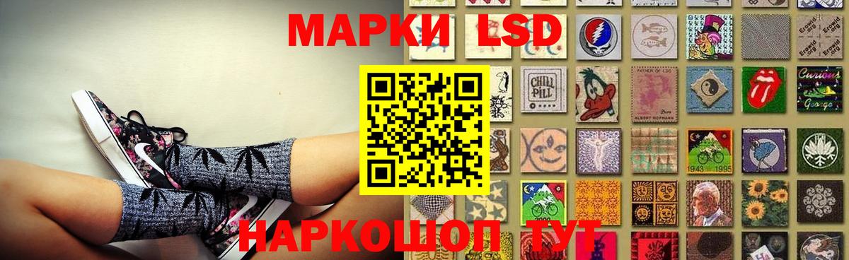 АМФЕТАМИН кристаллы  Каннабис  Метадон  ГАШ  Экстази  Гусь-Хрустальный  A-PVP СОЛЬ кристаллы  Вход с VPN  Мефедрон  