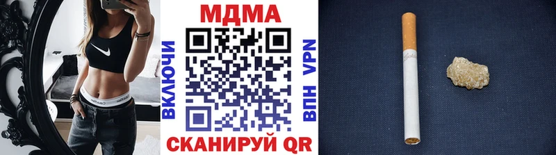 как найти   Гусь-Хрустальный  MDMA crystal 