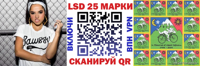 магазин  наркотиков  Гусь-Хрустальный  Марки N-bome 1,5мг 