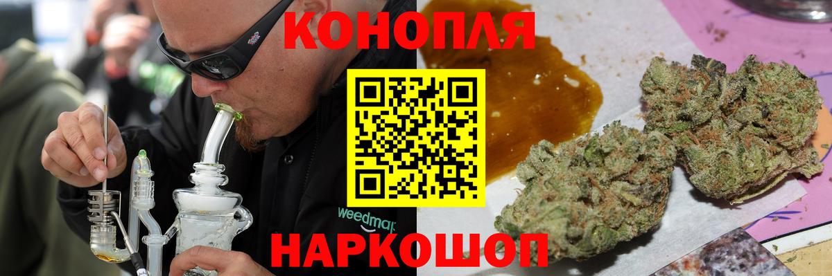 MDMA Гусь-Хрустальный